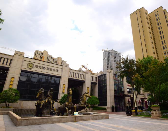 陽(yáng)光城麗茲公館